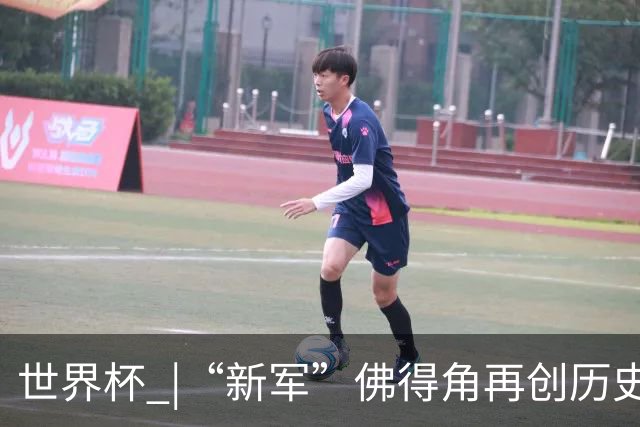 世界杯 |“新军”佛得角再创历史 2:2逼平乌拉圭