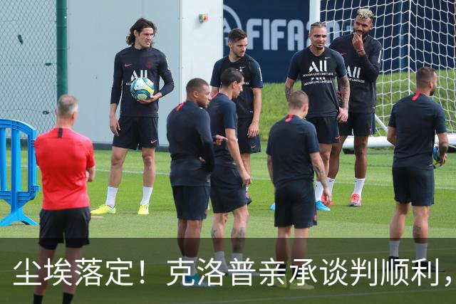 尘埃落定！克洛普亲承谈判顺利，数日之内官宣出任德国队主帅